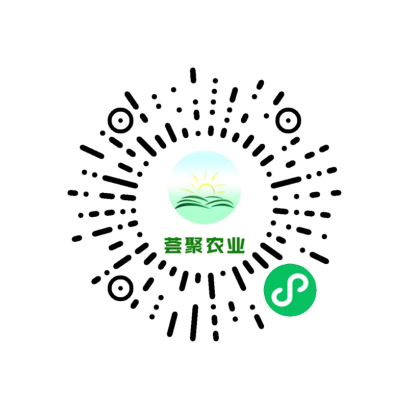 1657167503912645.jpg 薈聚農(nóng)業(yè).jpg